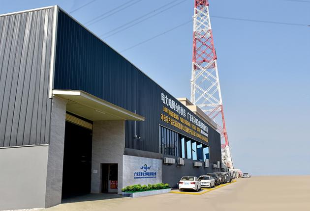 生產車間/倉儲物料